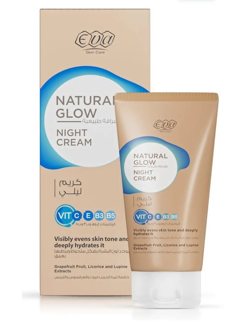إيفا كريم ليلي ناتشورال جلو  للعناية بالبشرة، 50 جرام