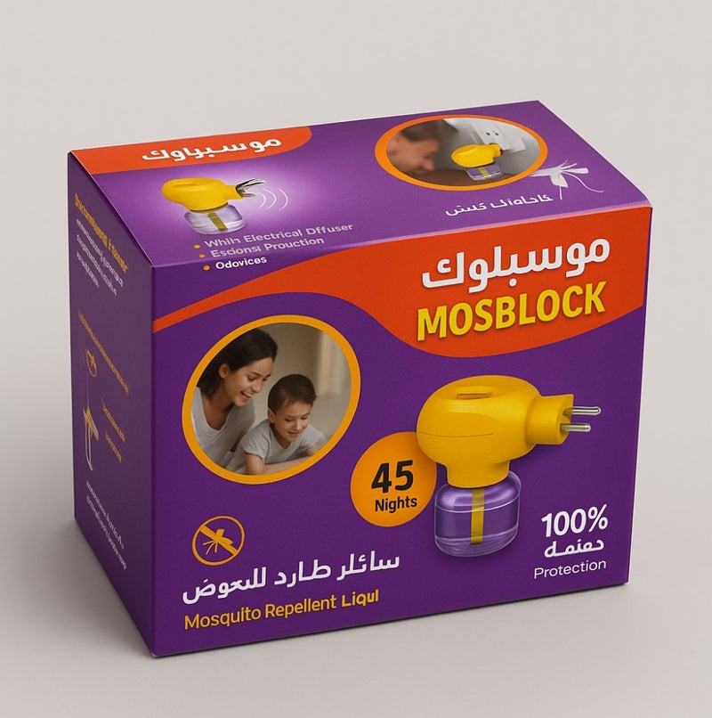 The Mosblock electric mosquito repellent device provides long-lasting protection for up to 45 nights.