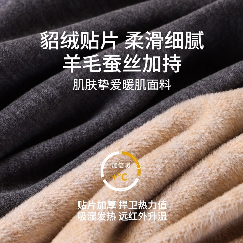 Women's Self-Heating Thermal Suit – Double-Sided Brushed Velvet Long Pants and Top - Image 5