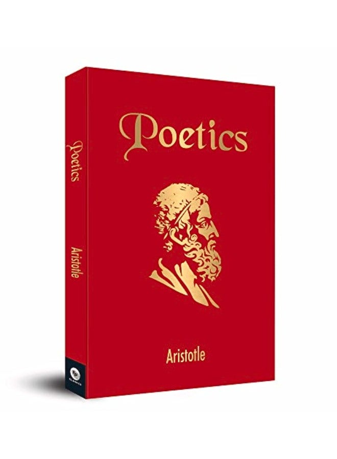 الشعرية (الكلاسيكيات الجيبية)