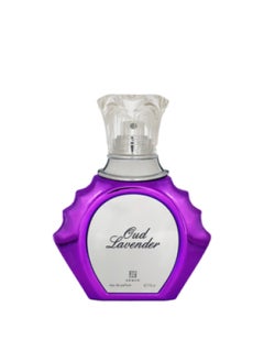 Ahmed Al Maghribi Oud Lavender for Unisex - 75 ml  - Image 2
