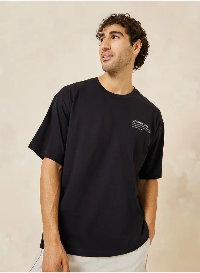 ستايلي Minimal Chest HD Text Slogan Oversized T-Shirt