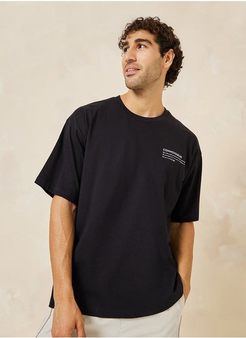 Minimal Chest HD Text Slogan Oversized T-Shirt