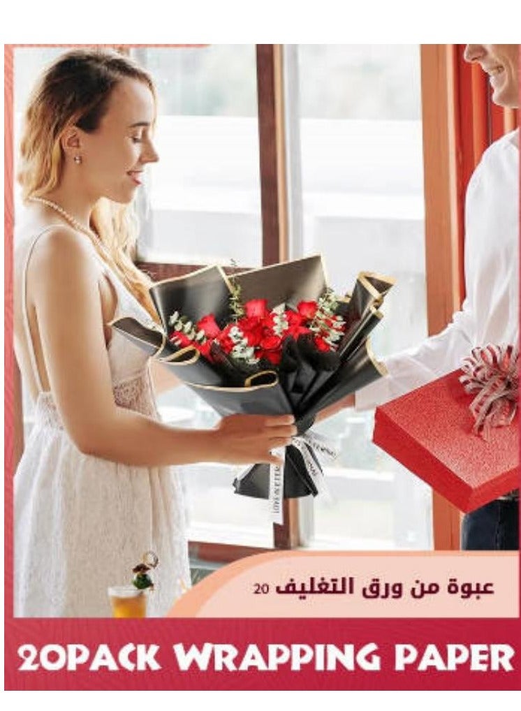 20 ورقة من ورق تغليف الزهور، ورق تغليف باقة الزهور المقاوم للماء، ورق تغليف لوازم بائع الزهور لحفلات الزفاف وأعياد الميلاد DIY - Image 3