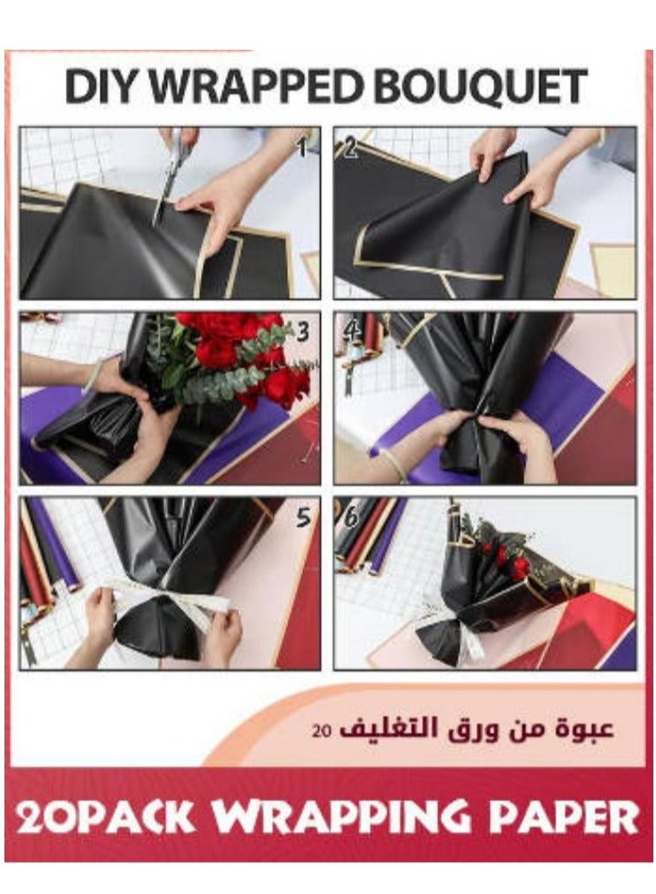 20 ورقة من ورق تغليف الزهور، ورق تغليف باقة الزهور المقاوم للماء، ورق تغليف لوازم بائع الزهور لحفلات الزفاف وأعياد الميلاد DIY - Image 2