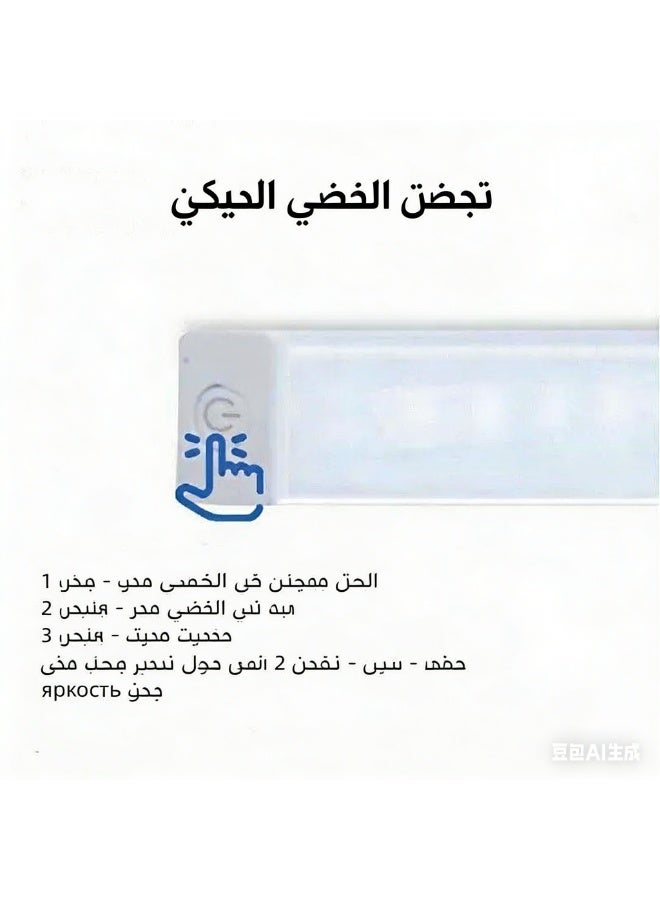 مصباح LED بالاستشعار الحركي للجسم البشري - Image 4