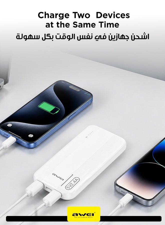 أوي باور بانك بسعة 10,000 ملي أمبير - شاحن محمول مزود بشاشة رقمية لعرض نسبة البطارية، تصميم مدمج و سهل الحمل، يحتوي على منافذ USB-A مزدوجة لشحن جهازين في نفس الوقت، مع توافق واسع مع  الهواتف الذكية، الأجهزة اللوحية، أجهزة الألعاب، البلوتوث و المزيد 10000 mAh - Image 3