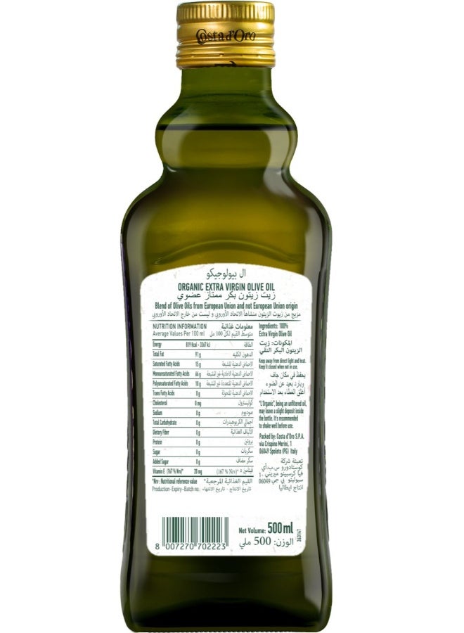 Costa D 'Oro ORGANIC EXTRA VIRGIN OLIVE OIL - Image 3
