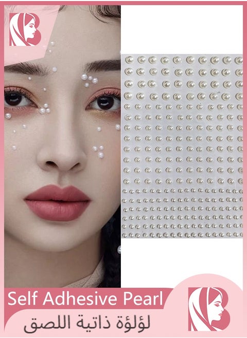 3 Sheets 3D Self Adhesive White Pearl Body Eyeshadow Sticker, Women Nail Art Decoration Kids DIY Craft Accessories