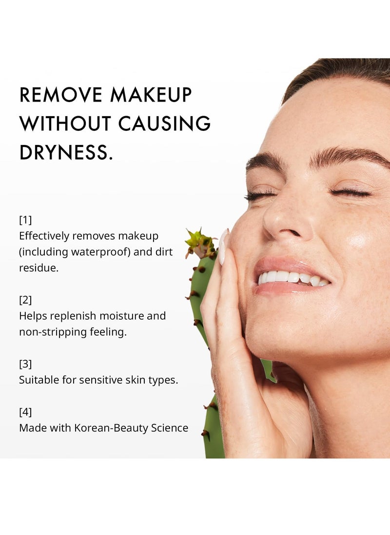 depology - depology Opuntia-c™ Relief Cleansing Balm (3.4 fl Oz) | Moisturizing Makeup Remover | Gently Makeup Remove Blam | Korean Skin Care - Image 1