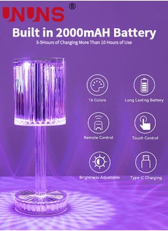 UNUNS Crystal Lamp,Touch Table Lamp With Touch Remote Control,16 Color LED 3D Rose Diamond Lamp,USB Rechargeable,Night Lights,Bedside Lamp,Dining Room Lamp,Atmosphere Light For Bedroom/Living Room  - Image 3
