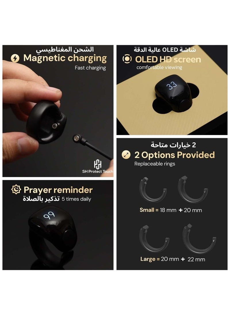 WESLAMIC Salam Smart Tasbih Ring – Digital Islamic Zikr Counter, OLED Display, App Sync, Magnetic Charging, Long Battery Life, IP67 Waterproof, Prayer Reminder  - Image 3