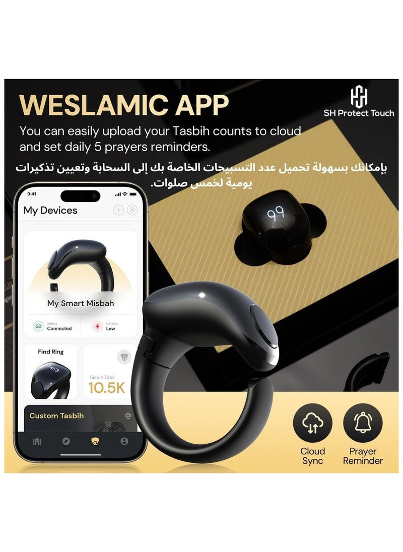 WESLAMIC Salam Smart Tasbih Ring – Digital Islamic Zikr Counter, OLED Display, App Sync, Magnetic Charging, Long Battery Life, IP67 Waterproof, Prayer Reminder  - Image 2