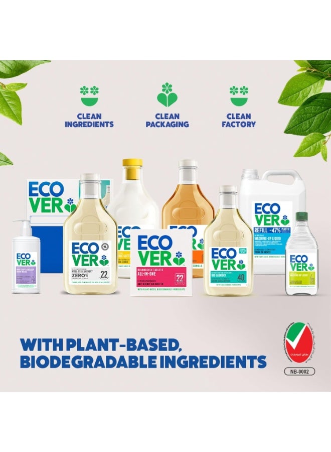 إكوفر سائل غسيل الصوف والحرير بمكونات نباتية 750 مل - Image 4