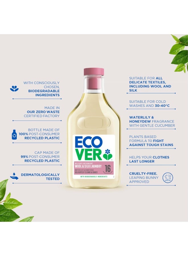 إكوفر سائل غسيل الصوف والحرير بمكونات نباتية 750 مل - Image 5