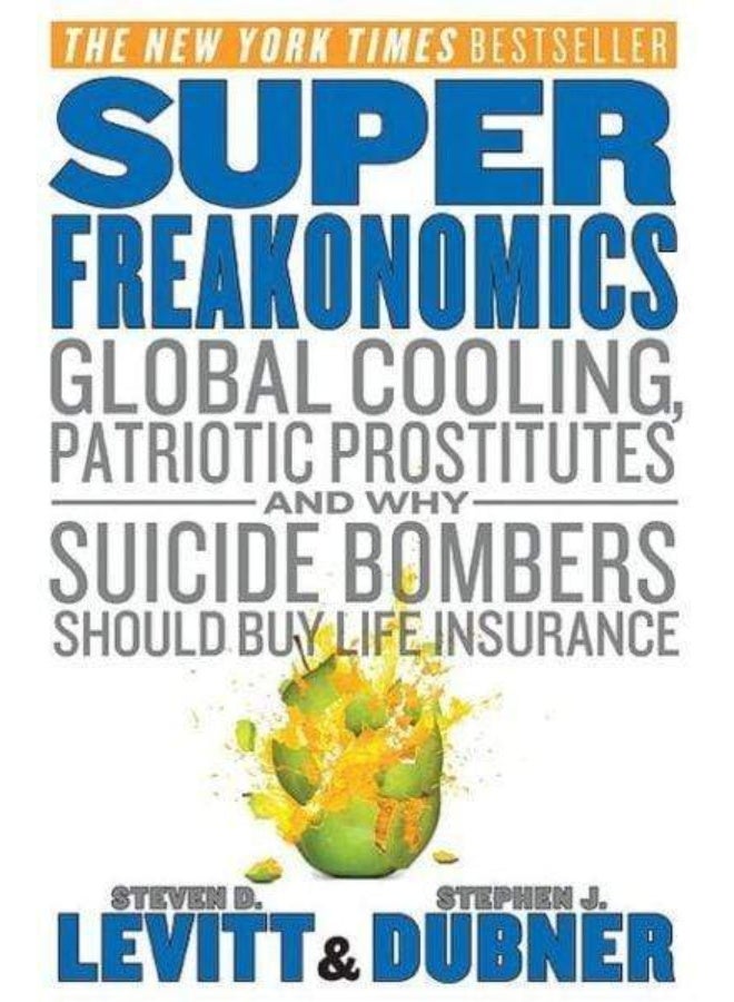 سوبر فريكومونيكس