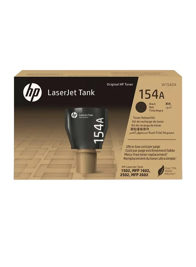 HP 154A حبر ليزر جيت أصلي أسود - Image 1