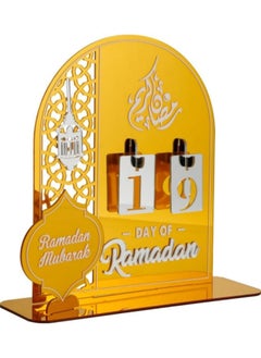 Ramadan Countdown Calendar,Acrylic Ramadan Calendar,30 Days Mirror Ramadan Countdown Calendar,Ramadan Table Centerpiece Ornaments Style