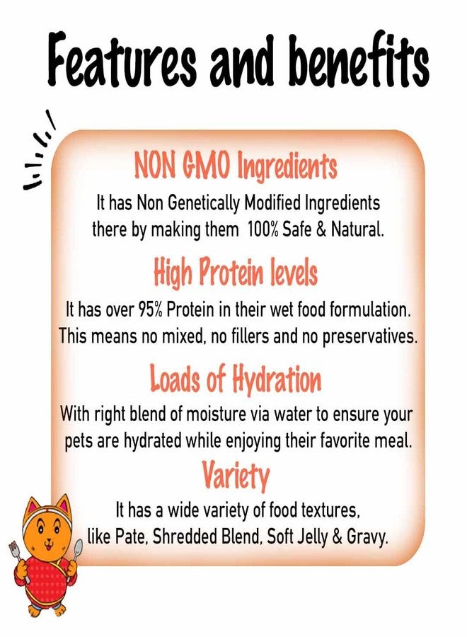 سمودجز رقائق التونة مع الدجاج والجزر في مرق للقطط البالغة من سمادجز، 80 غرام - Image 3