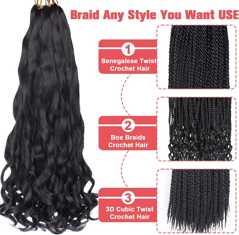 إكستريند 22 بوصة شعر تجديل مموج فضفاض ممدد مسبقاً 8 عبوات شعر تجديل مرن تجعيد فرنسي لتجديل الصندوق شعر مموج مستقيم أومبير بني امتدادات شعر اصطناعي للنساء (22 بوصة، 27M33#) - Image 4