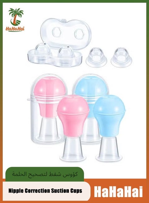 Yosh chiqadigan nipellar