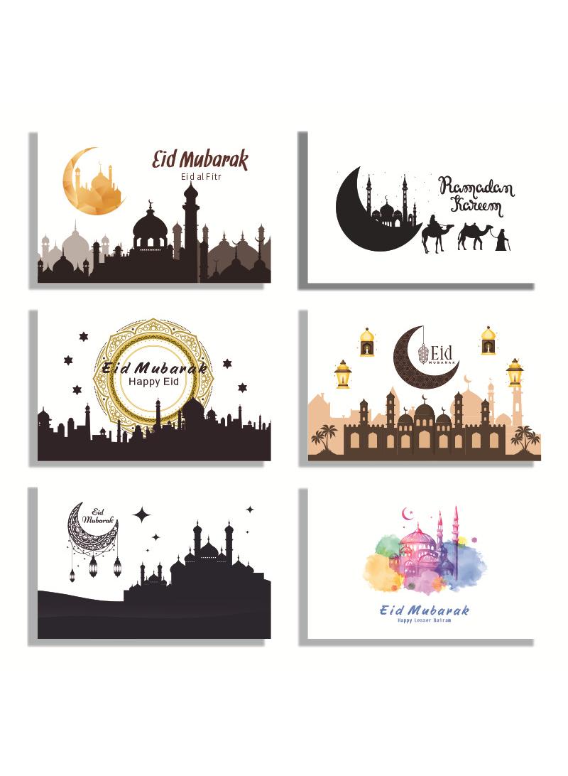 6-Pieces Ramadan Eid Mubarak Gift Cards Holiday Greeting Cards With Envelopes 980 Multicolour 10x15CM