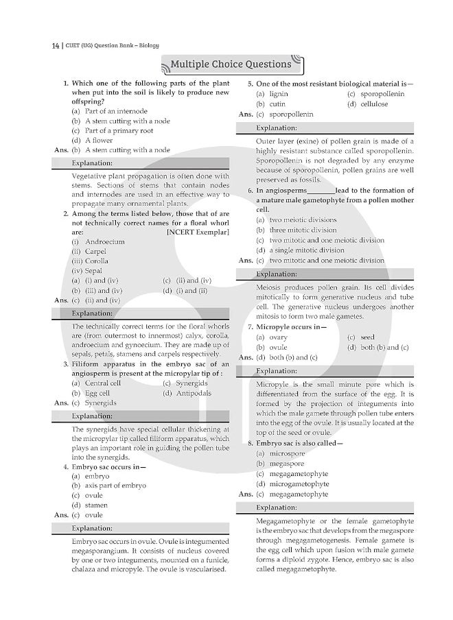 Oswal - Gurukul NTA CUET (UG) Biology Question Bank for Exam 2023 : 700+ MCQs with Chapterwise Theory, NCERT Questions & NCERT Exemplar, Common University Entrance Test Computer Based