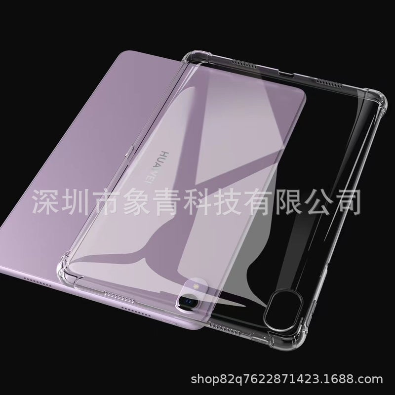 Applicable To 2024 Huawei Matepad11.5S Anti-Fall Case Huawei Dmg-W00 Airbag Lightweight Soft Cover Factory Store - Image 5