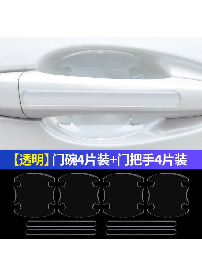 Car Door Anti-collision Strip Transparent Door Handle Door Bowl Handle Protection Sticker Cartoon Anti-scratch Sticker Invisible Decoration Supplies