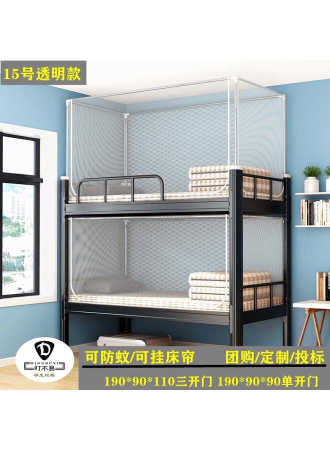 Bluejw Transparent Primary And Middle School Students' Dormitory Mosquito Net School Iron Frame Bed Top And Bottom Burds With Bracket 0.9m Single Bed - Image 1