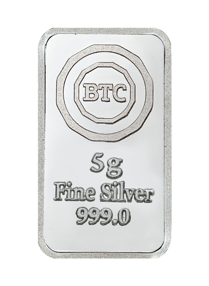BTC 5g Silver Ingot - Al-Fatiha - Image 3