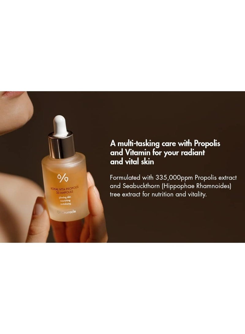 Dr. Ceuracle Dr.Ceuracle Honey Nourishing EssenceㅣRoyal Vita Propolis 33 AmpouleㅣKorean Skin Care Contains Royal Jelly Extract, PanthenolㅣEffective Vitamin Serum strengthen the skin Moisturizing, Soothing - Image 4