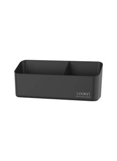 Loukin Magnetic And Adhesive Marker Holder, Dry Erase Accessory Tray, Magnetic Storage Organizer For Whiteboard, Glass Or Refrigerators (Black)  - Image 1