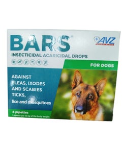 New Pars ampoules to eliminate insects and ticks for dogs. (4 ampoules)