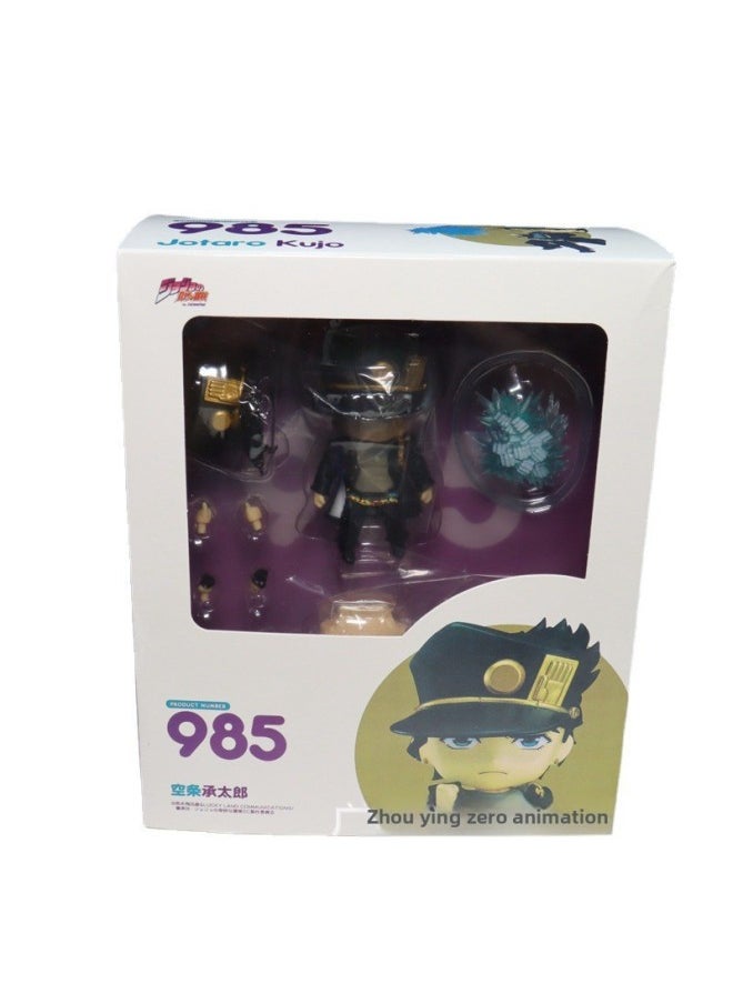 Generic - Movable Face Changing Clay Man JOJO's Wonderful Adventure Volleyball Junior Ghost Extermination Blade Q Edition Animation Game Hand-held-Color:Recently Models - Image 1