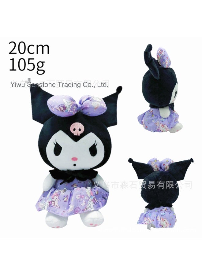 xozgdovg Sanrio Kuromi Series Cute Plush Doll - Lolita Princess Skirt Bow Doll 