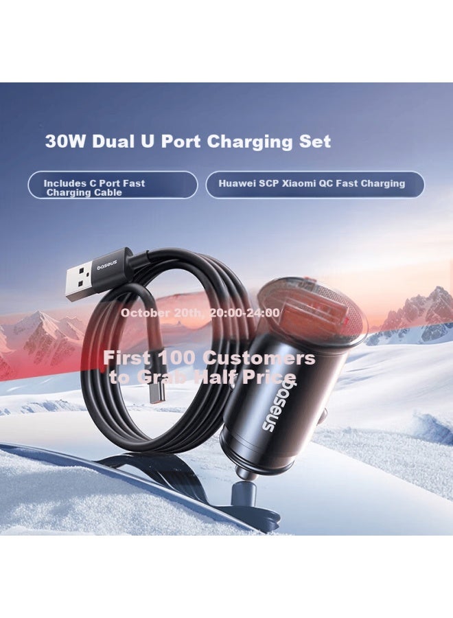 Baseus شاحن سيارة للهواتف و ette ولاعة سريع الشحن, 5a منفذ مزدوج 30w, شاحن سيارة USB + مجموعة كابل بيانات Type-c - Image 1
