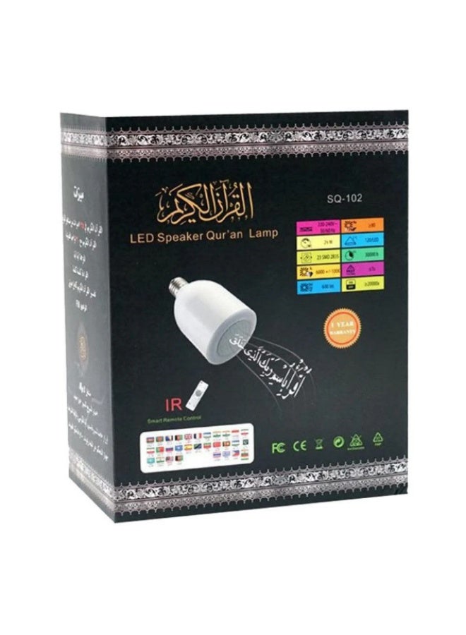 عام مصباح و سبيكر القرآن الكريم مع سماعة مدمجة - Image 4