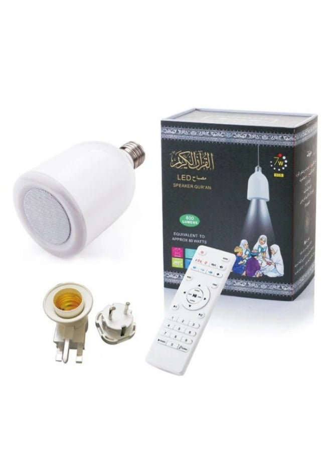 عام مصباح و سبيكر القرآن الكريم مع سماعة مدمجة - Image 5