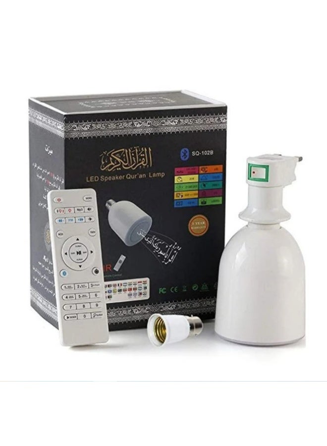عام مصباح و سبيكر القرآن الكريم مع سماعة مدمجة - Image 3