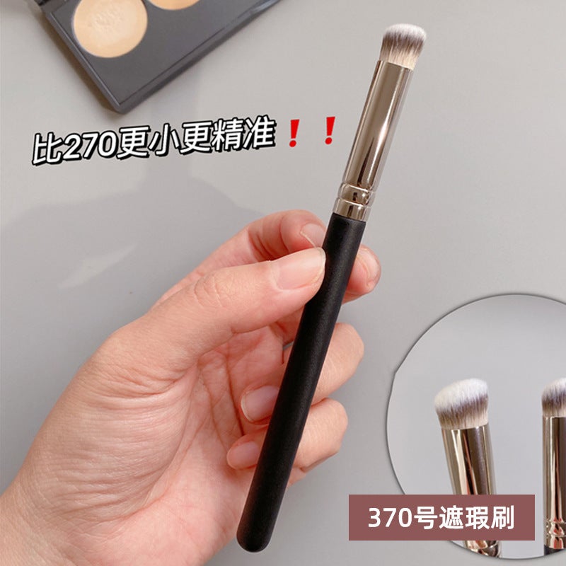 270 Concealer Brush Soft Hair Loose Brush Makeup Brush 170 Foundation Brush Do Not Eat Powder Independent Packaging 370 Concealer Brush - Image 4