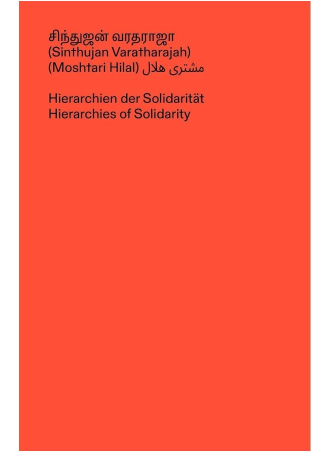 Hierarchies of Solidarity