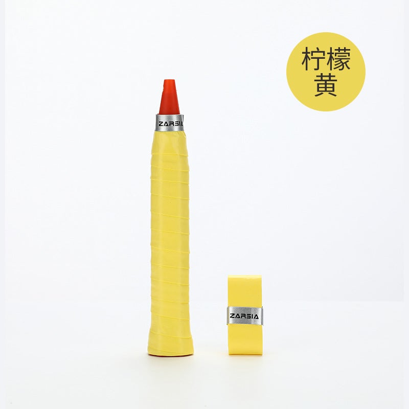 Generic ZARSIA New Anti-Slip Racket Grip Tape Lemon yellow