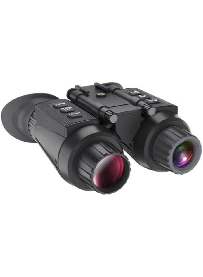 NV8300 Digital Binoculars with Dual Screen Display – 7X Zoom, Adjustable Focus, High-Definition Outdoor Telescope for Camping, Hiking & Wildlife Viewing