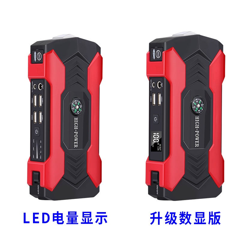 Emergency Start Power Jump Starter 12V Start Power Mobile Phone Car Universal Charging Treasure - Image 3