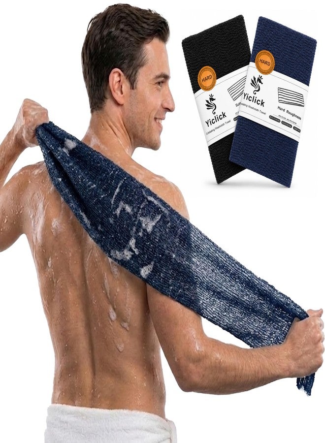 Yiclick Exfoliating Body Scrubber, Back Scrubber for Shower Bath, Japanese Scrub Wash Cloth, Exfoliating Washcloth Towel for Men Women, Body Exfoliator Loofah Luffa Sponge (Molan+Black)