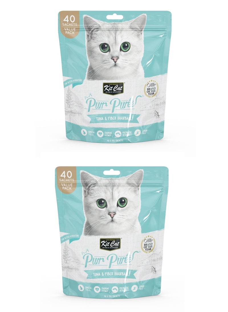 Kit Cat Purr Puree Tuna & Fiber (Hairball) (40 Sachets Value Pack x  2) - 2 Pack - Image 1