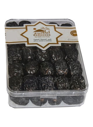 Al Madinah Ajwa Jumbo Dates