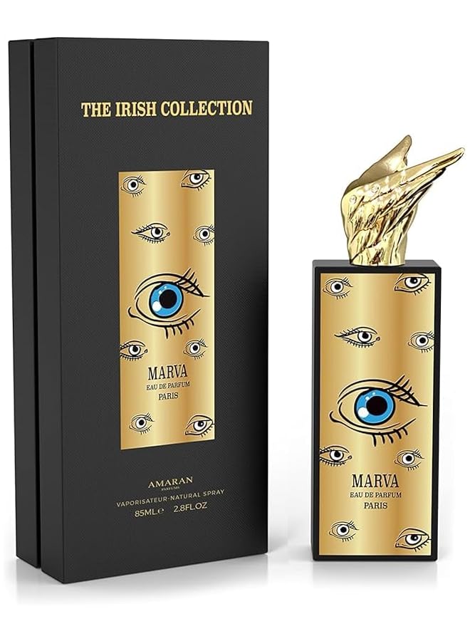 عماران عطر مارفا للجنسين 85 مل - Image 1