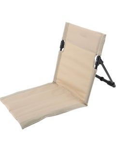 ADEBOLA Folding Travel Chair with Backrest Portable Folding Beach Lounger  - Image 1